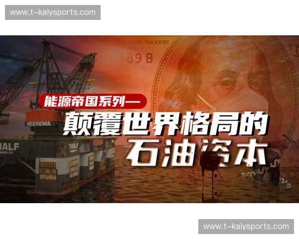 所谓生活，在江苏是“精致”的博弈，在北京是“格局”的较量：一场横跨千里的灵魂对谈